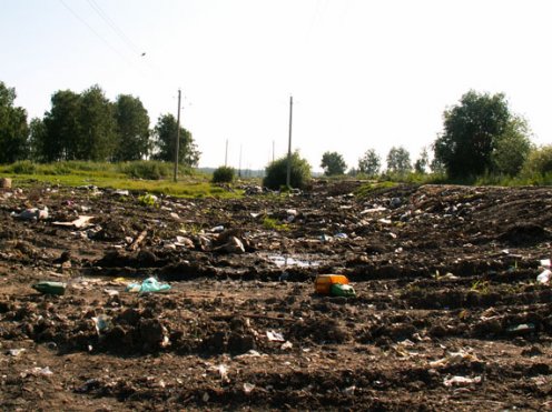 Проведение согласования ООС защита от воздействия