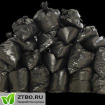Методы и способы переработки мусора (ТБО)