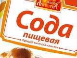 Пищевая сода - панацея от многих бед