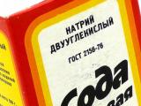 Влияние пищевой соды на организм человека Пищевая сода - универсальное лекарство