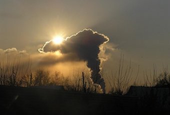 Экологические Проблемы Усть-Каменогорска