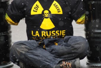 Места Захоронения Радиоактивных Отходов в России