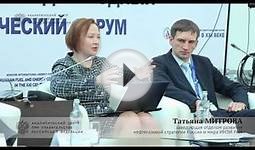 Прогноз развития энергетики